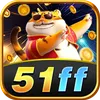 51ff Logo